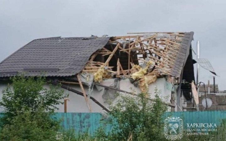 На Харківщині через Росію постраждали четверо людей