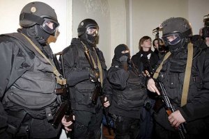 США объявили войну киберпреступности