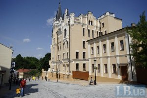 Столичные власти не оплатили реставрацию Андреевского спуска