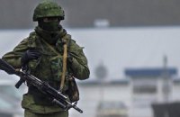 Російські військові захопили український прикордонний пункт "Крим-Кубань", - Держприкордонслужба