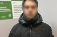 Поліція затримала 20-річного львів'янина, який "замінував" Верховну Раду