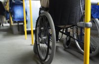 Три рішення, на які чекають люди з інвалідністю