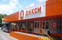 В Москве задержали мужчину, который захватил заложников в магазине (обновлено)