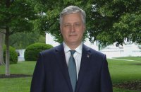 США анонсировали саммит G7 на конец июня