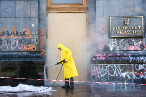 Комитет Рады рекомендует принять постановление об осуждении событий у ОП