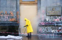 Комитет Рады рекомендует принять постановление об осуждении событий у ОП
