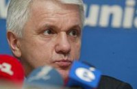 Литвин сомневается, что Раде продолжат жизнь 
