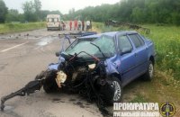 В Луганской области полицейский въехал в маршрутку, 9 пострадавших
