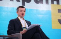 Падение ВВП Украины замедлилось с 3,5% до 1% в четвертом квартале