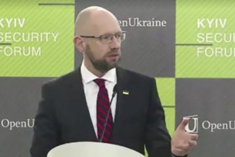 Яценюк назвал Гройсмана лучшим премьером