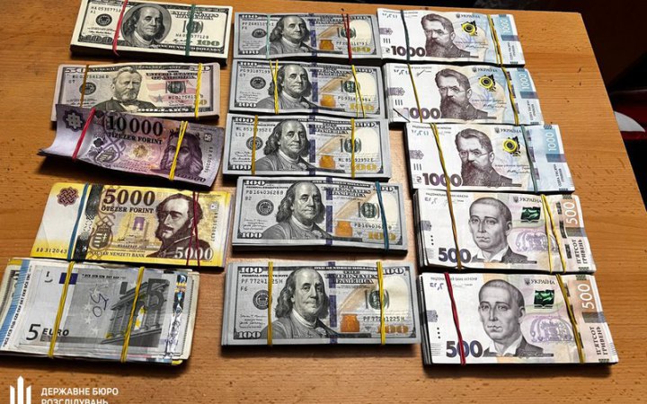 Суд передав АРМА 12 млн грн, вилучених у справі про фіктивні довідки ВЛК на Закарпатті