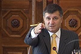 Аваков победил Кернеса