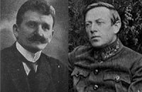 Не так тії воріженьки…