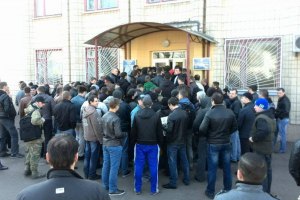 Мужчин из общежития "Киевэнерго" мобилизуют без повесток