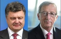 Порошенко і Юнкер домовилися про зустріч 30 листопада у Франції