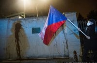 Російське консульство у чеському Брно облили кетчупом 