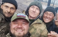 Російське ГРУ створило фантомну “ПВК” для уникнення санкцій та вербування тисяч росіян на війну, – розслідування