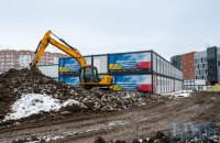 В Україні створять ще один реєстр у сфері будівництва