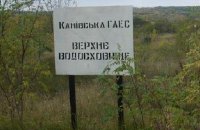 Кредитное соглашение по строительству Каневской ГАЭС ожидается уже в 2017 году