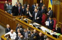 Рада начала рассмотрение законопроектов о рынке земли