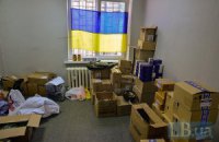 Тыловая сотня: они сражались за армию