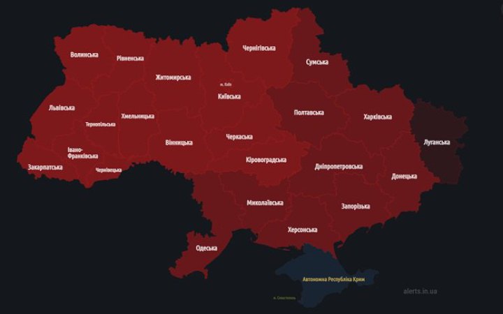 На Черкащині, Полтавщині і Харківщині працює ППО
