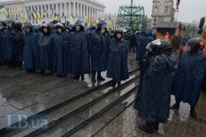 "Беркут" ушел с Майдана