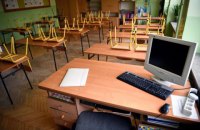 Минобразования решило отправить большинство учебных заведений на каникулы с 25 октября, - Данилов 