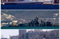 Окупанти зафарбовують на своїх кораблях назви і бортові номери, готуючись до провокацій