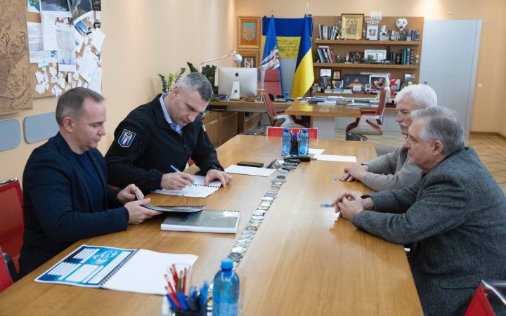 У генеральний план Києва внесуть зміни