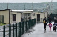 Рада отменила штрафы для жителей ОРДЛО за нарушение порядка въезда-выезда 