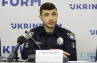 У Нацполіції створили спецгрупу з документування злочинів РФ і Білорусі проти України