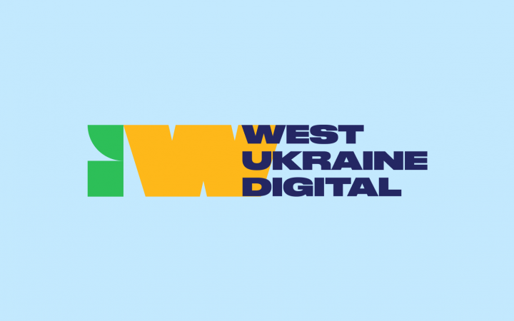 У Тернополі відкрили проєктний офіс West Ukraine Digital для цифровізації західного регіону України