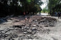 Штаб АТО отрицает авиаудар по Донецку (обновлено)