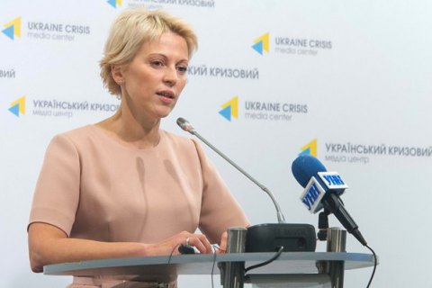 Замминистра финансов Макеева уволилась