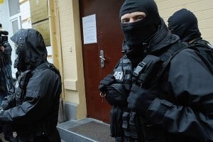 СБУшники задержали хакера за попытку взлома сайта ПР