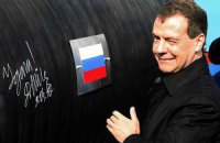 Медведев посоветовал Грузии не вступать в НАТО, дабы не портить отношения с Россией