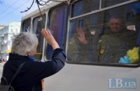Бійці "Донбасу" й ОУН вирушили в зону проведення АТО (фото додаються)