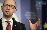Яценюк проведет встречу с Туском и Шульцем по поводу безвизового режима для Украины