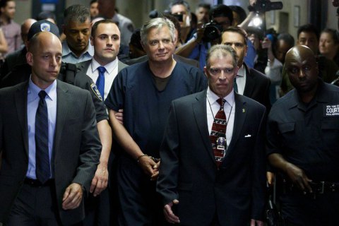 Минюст США начал публиковать материалы из расследования Мюллера