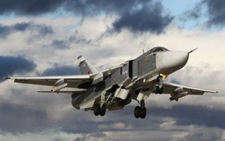 Повітряні сили України за дві години знищили два літаки росіян, а також безпілотник