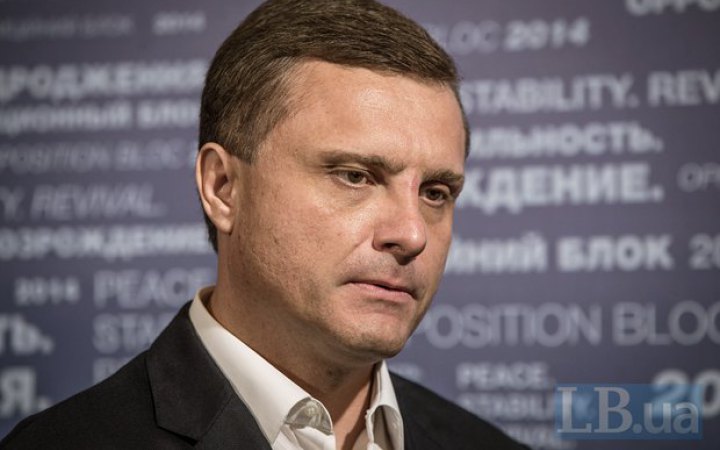 ​Льовочкін запропонував відкликати його з Комітету Ради з питань нацбезпеки