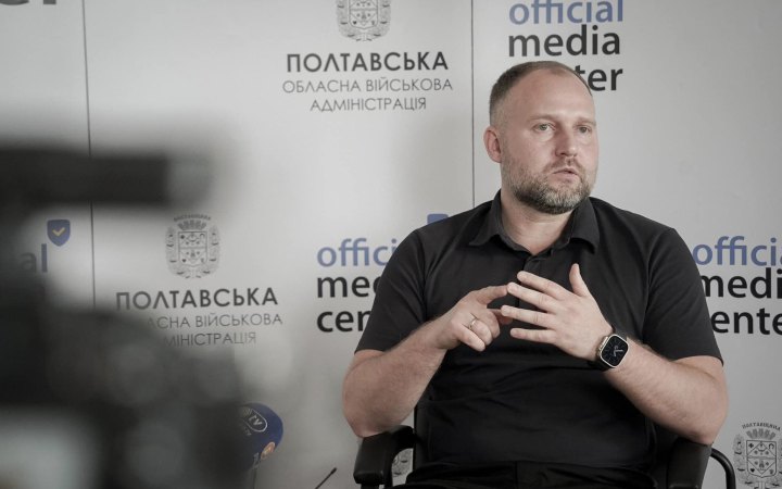 Ворог атакував Полтавщину