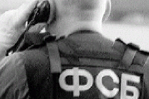 Глава СБУ  будет добиваться вывода подразделений ФСБ с Украины