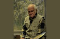 Помер український художник і графік Олег Животков
