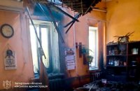 Російські дрони вдарили по будівлі сільської ради на Запоріжжі