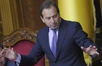 Депутатам следует работать без зарплаты, - Томенко