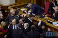 Рада решила работать в среду до принятия закона об "амнистии" 