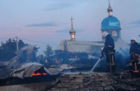 В Івано-Франківській області згорів один з найбільших дерев'яних храмів України