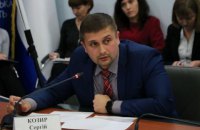 Зеленский назначил вр.и.о. главы Херсонской ОГА